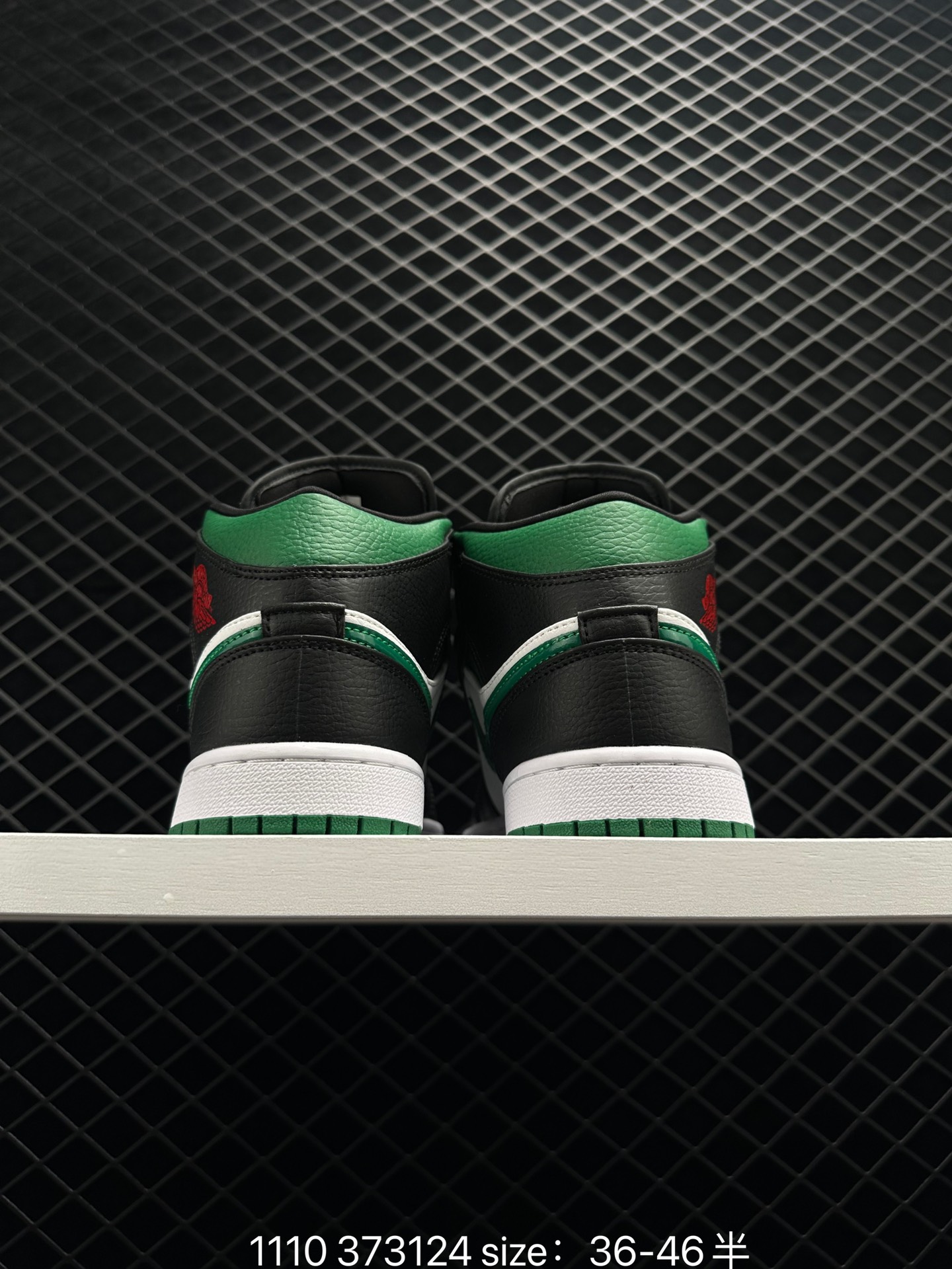 Air Jordan 1 Retro High 